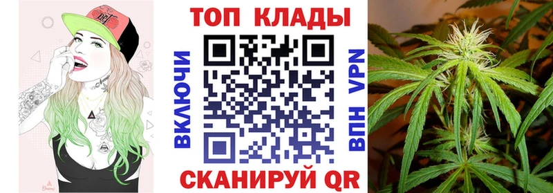 Где найти наркотики Лангепас ГАШ COCAIN Псилоцибиновые грибы МАРИХУАНА МЕФ