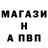 Кокаин VHQ Ramin Fataliev