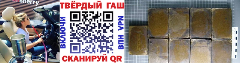 ГАШ AMNESIA HAZE МЕГА как зайти Лангепас