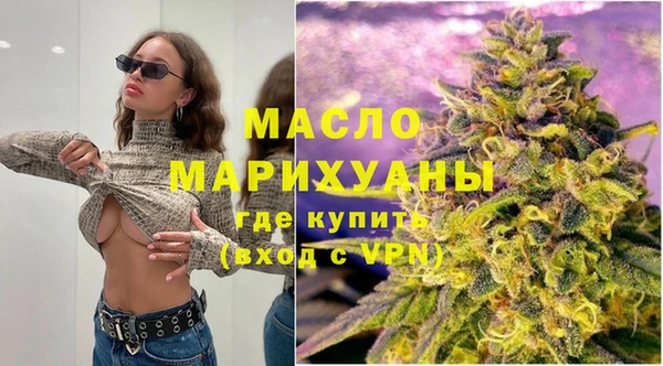 марки lsd Новозыбков
