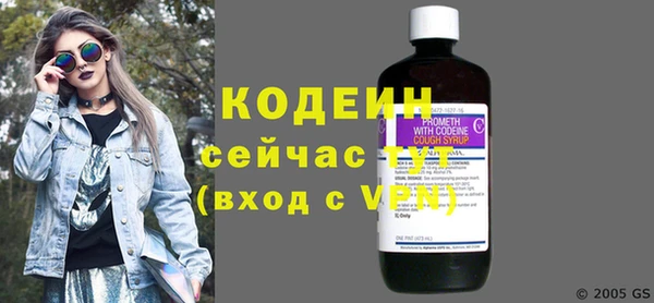 кокаин Няндома