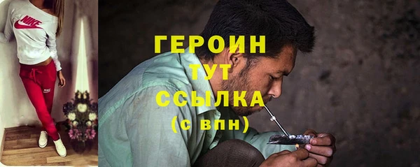 каннабис Кемь