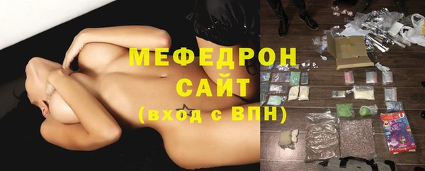 герыч Новодвинск