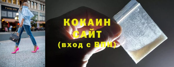 MDMA Premium VHQ Кизел