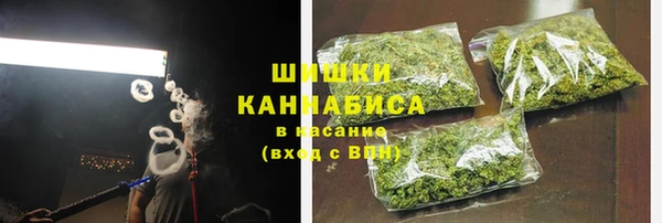 синтетический гашиш Нягань