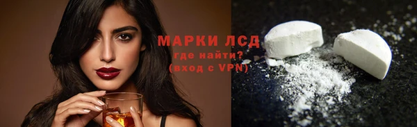 PSILOCYBIN Нязепетровск