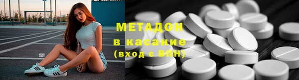 MDMA Premium VHQ Кизел