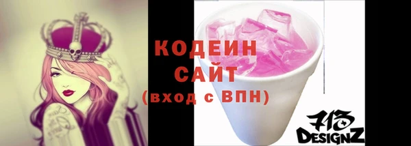 не бодяженный Кедровый