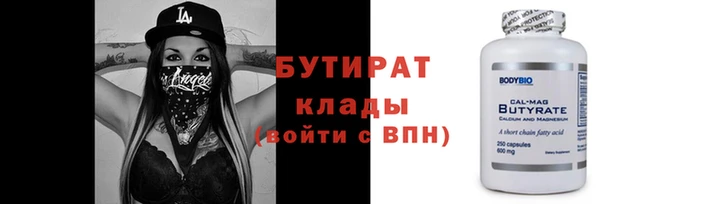 каннабис Кемь