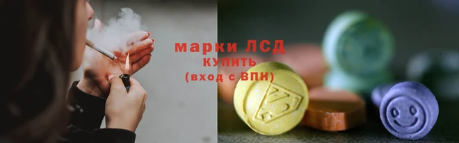 MDMA Premium VHQ Горнозаводск