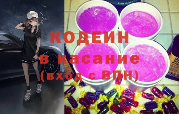 PSILOCYBIN Нязепетровск