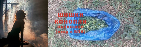 синтетический гашиш Нягань