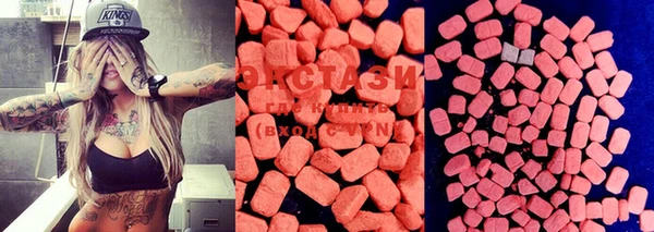 марки lsd Новозыбков
