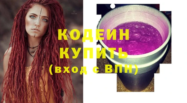 таблы Кирс