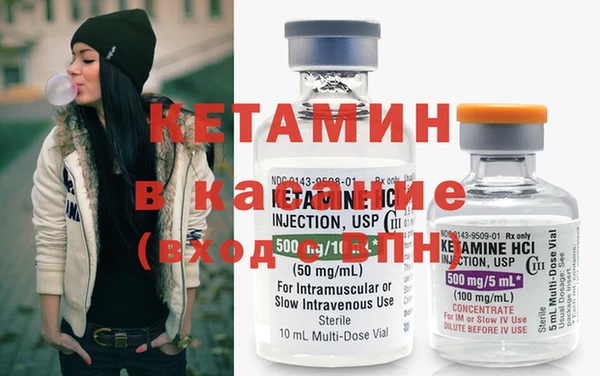 синтетический гашиш Нягань