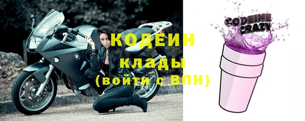 не бодяженный Кедровый