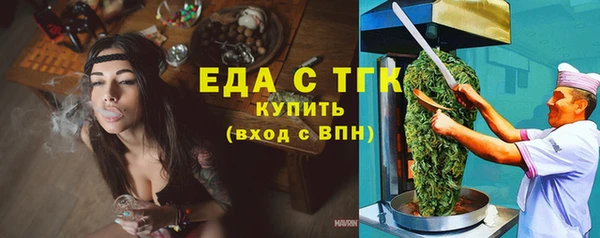 PSILOCYBIN Нязепетровск