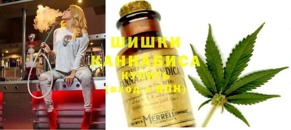 каннабис Кемь