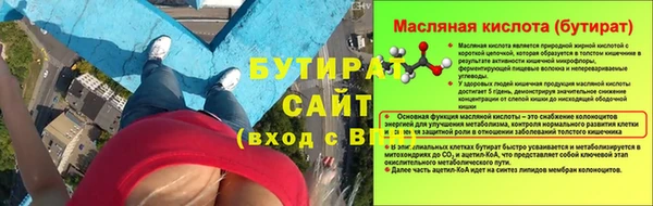 MDMA Premium VHQ Кизел