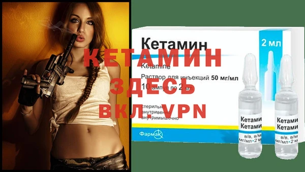 кокаин Няндома