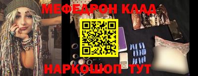 МДПВ Балаково