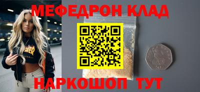 гашиш Заводоуковск