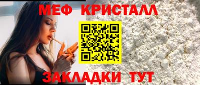 гашиш Заводоуковск