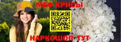 скорость mdpv Заволжье