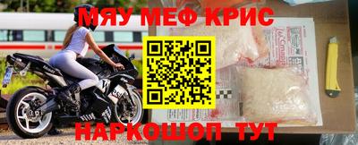 гашиш Заводоуковск