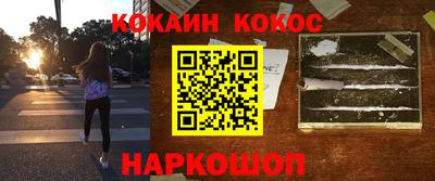 скорость mdpv Заволжье