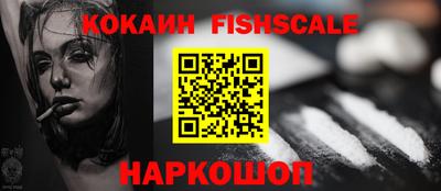 скорость mdpv Заволжье