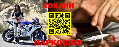 скорость mdpv Заволжье
