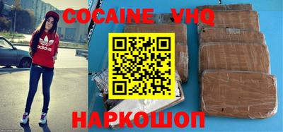 apvp Кулебаки