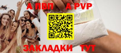 гашиш Заводоуковск