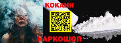 гашиш Заводоуковск