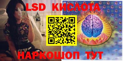 скорость mdpv Заволжье