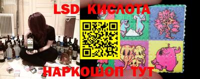 каннабис Кумертау