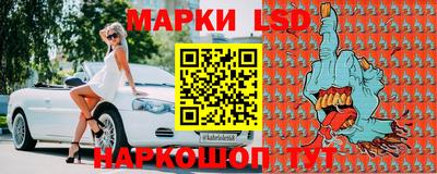 скорость mdpv Заволжье