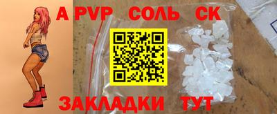 гашиш Заводоуковск