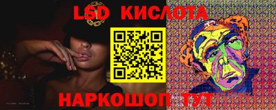 COCAINE Жуковский