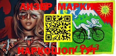 ешки Балахна