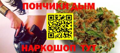 COCAINE Жуковский