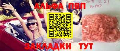 МДПВ Балаково