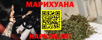 COCAINE Жуковский