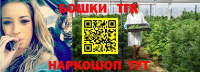 гашиш Заводоуковск