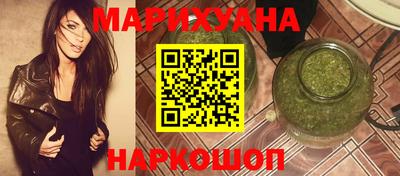 COCAINE Жуковский