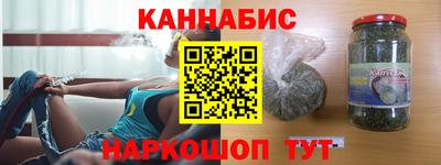 COCAINE Жуковский