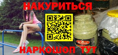 COCAINE Жуковский