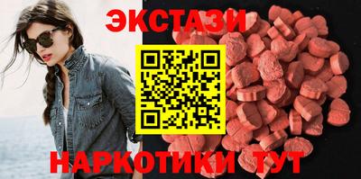 скорость mdpv Заволжье