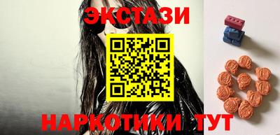 гашиш Заводоуковск